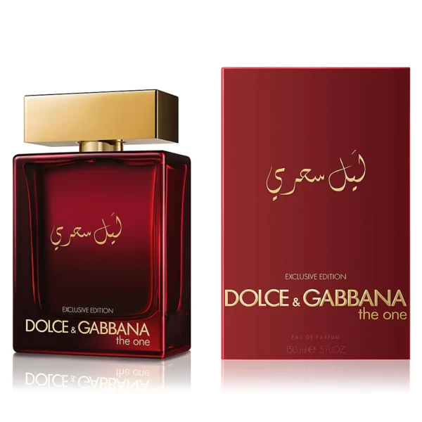 dolce one mysterious night 150ml 1024x1024 webp